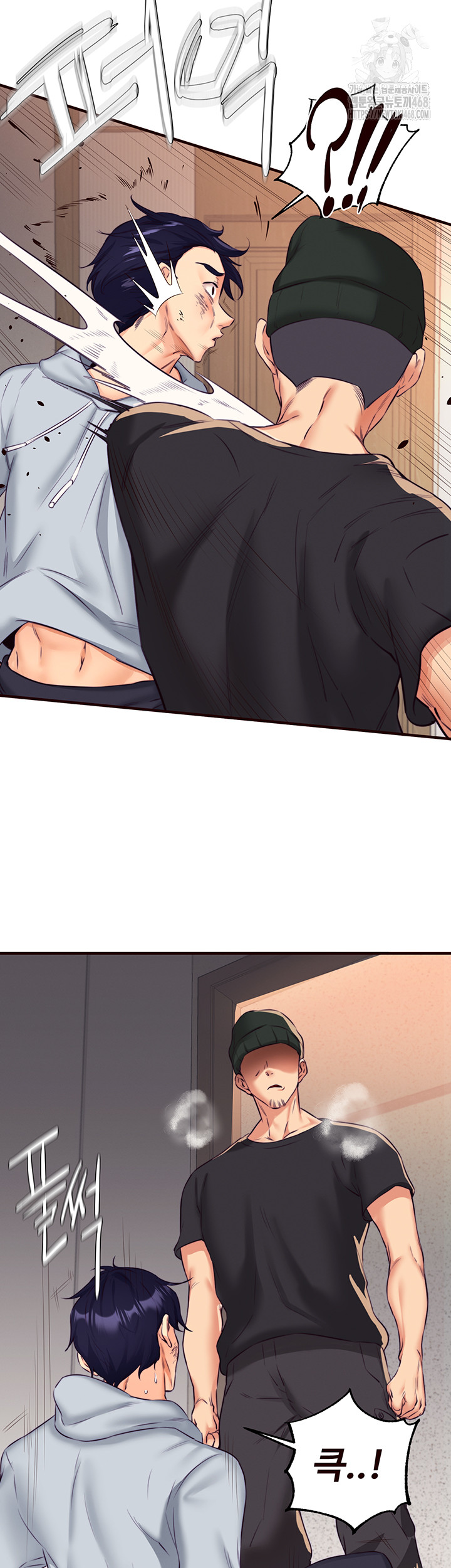 An Introduction to MILFs Raw Chapter 45 image 23
