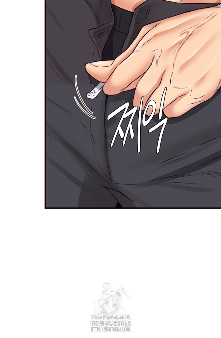 An Introduction to MILFs Raw Chapter 45 image 35