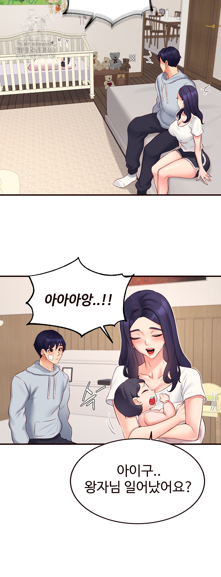 An Introduction to MILFs Raw Chapter 46 image 16