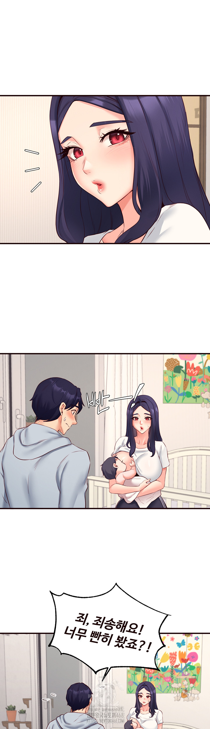 An Introduction to MILFs Raw Chapter 46 image 18