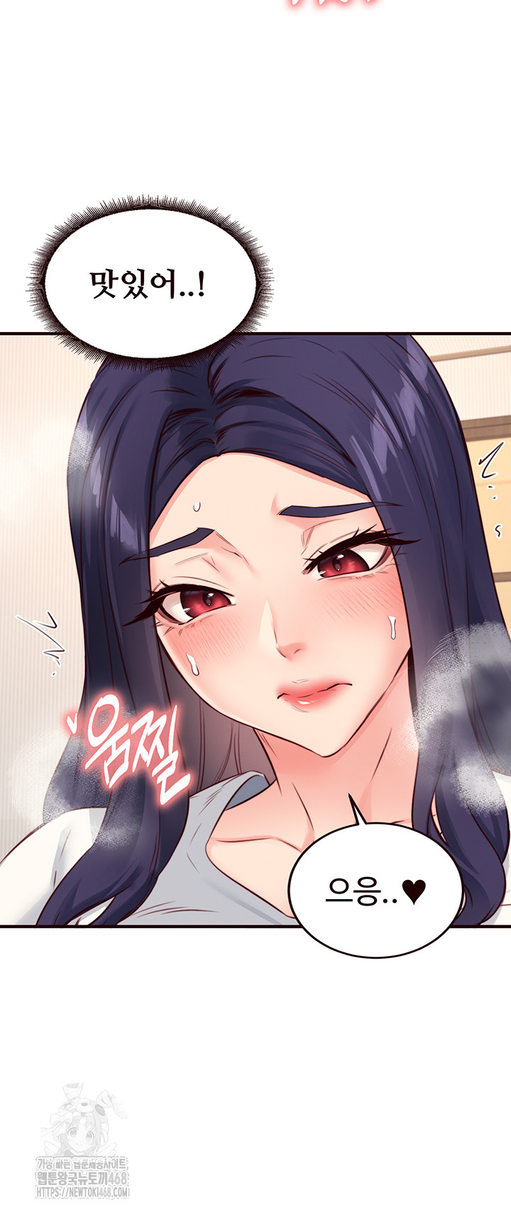An Introduction to MILFs Raw Chapter 46 image 25