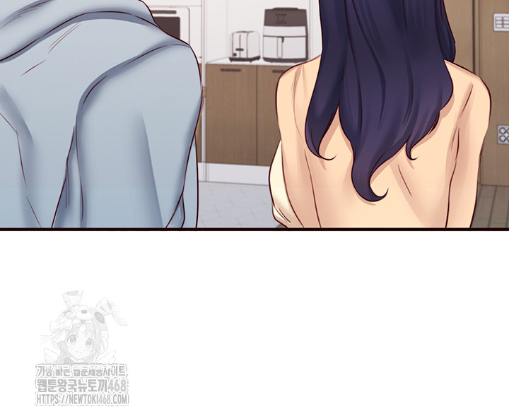 An Introduction to MILFs Raw Chapter 46 image 4