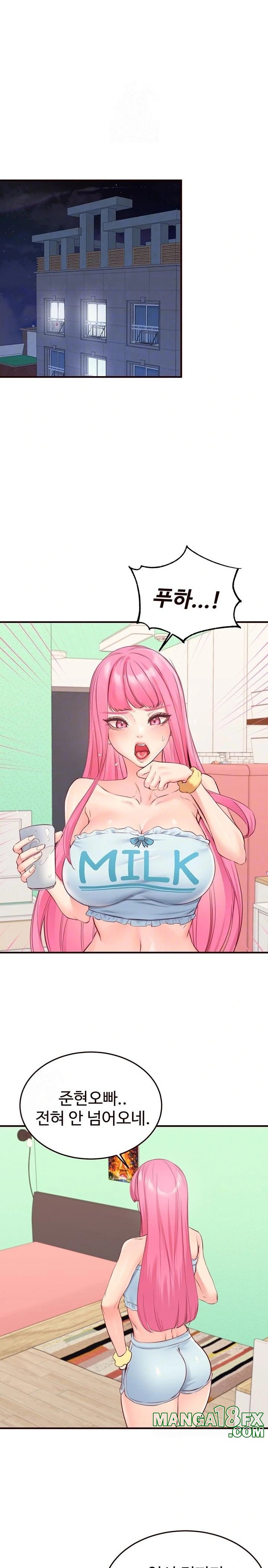 An Introduction to MILFs Raw Chapter 48 image 4