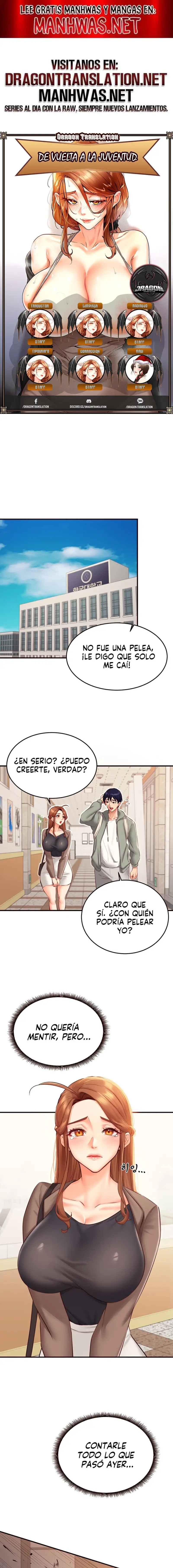 An Introduction to MILFs Raw Chapter 49 image 0