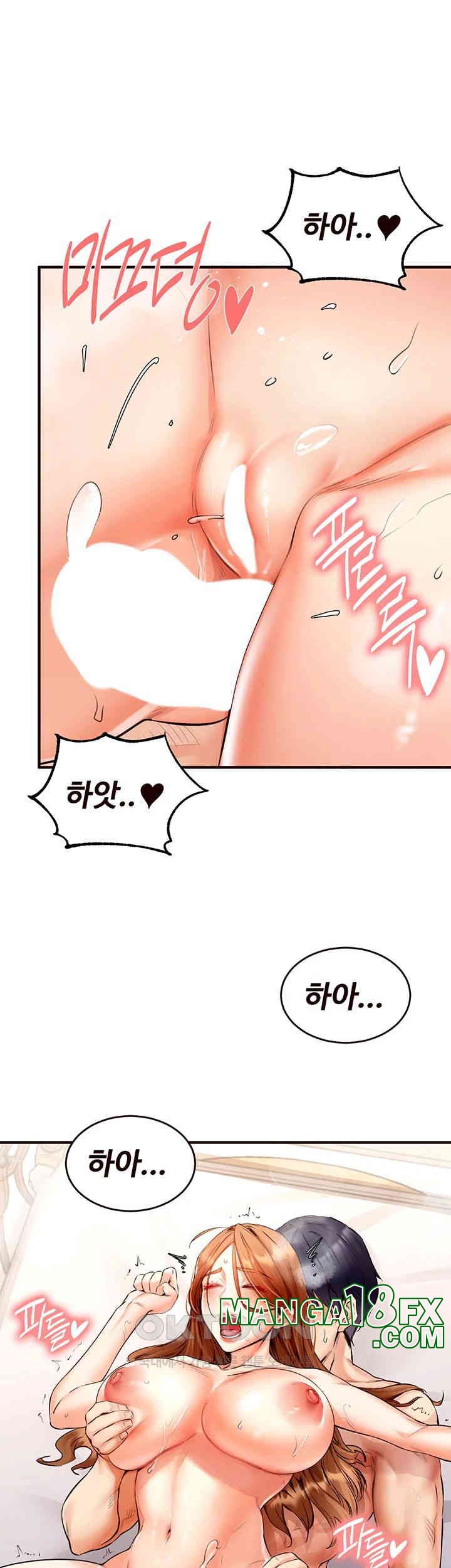An Introduction to MILFs Raw Chapter 5 image 42