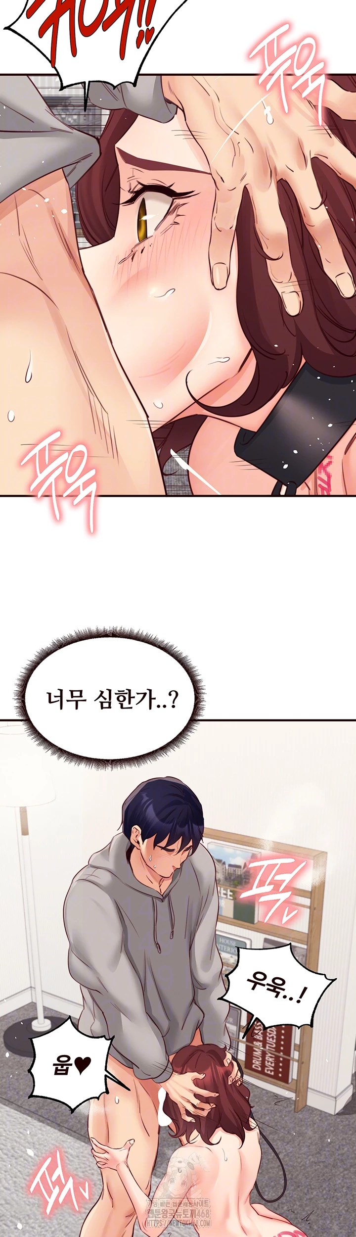 An Introduction to MILFs Raw Chapter 51 image 11