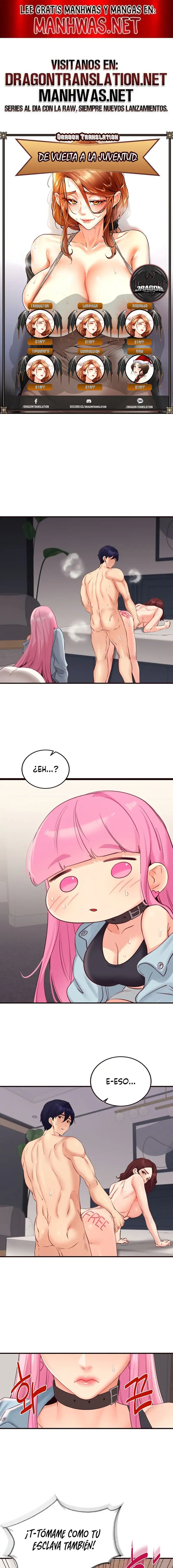 An Introduction to MILFs Raw Chapter 52 image 0