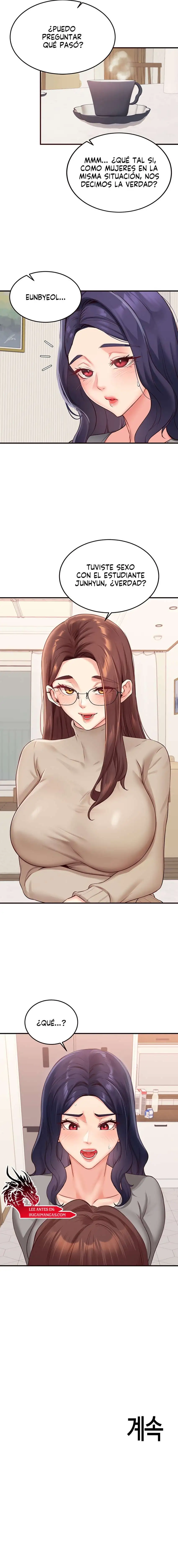 An Introduction to MILFs Raw Chapter 53 image 16