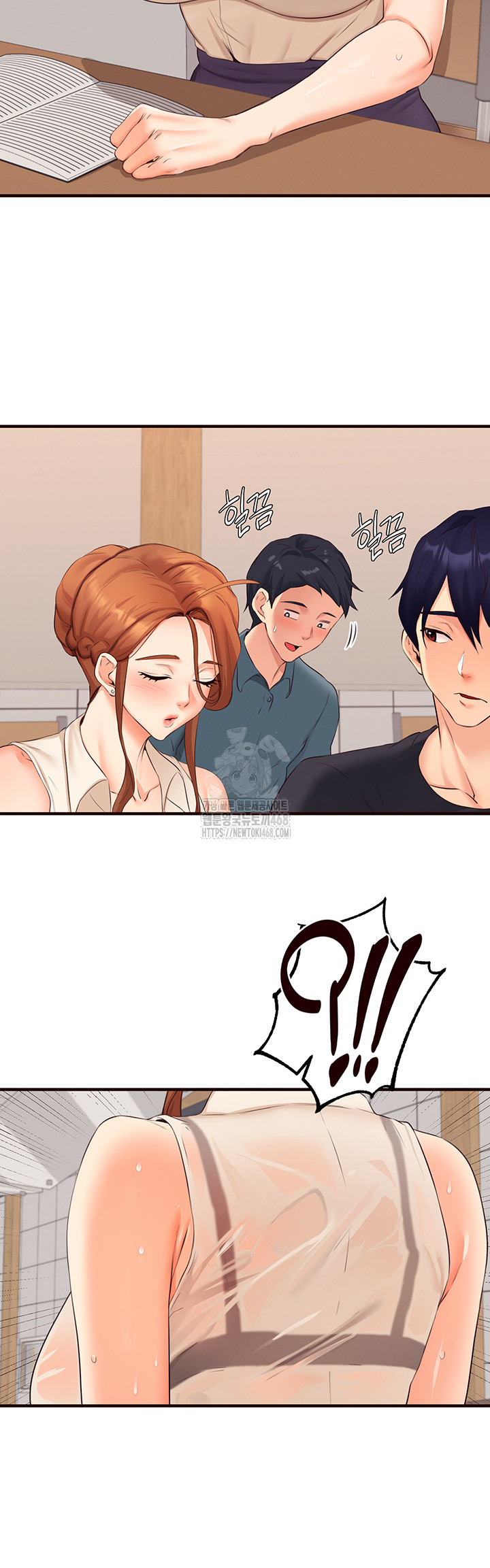 An Introduction to MILFs Raw Chapter 55 image 15