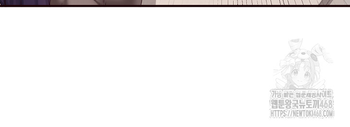 An Introduction to MILFs Raw Chapter 56 image 20