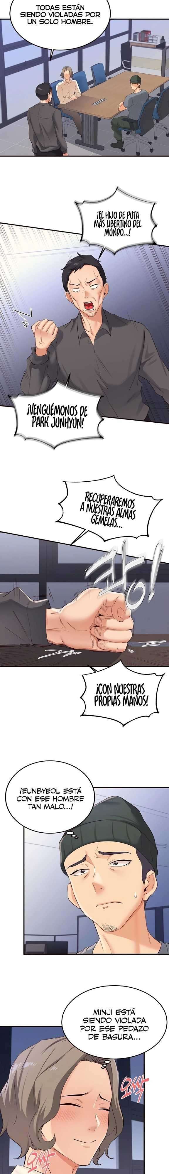 An Introduction to MILFs Raw Chapter 58 image 3