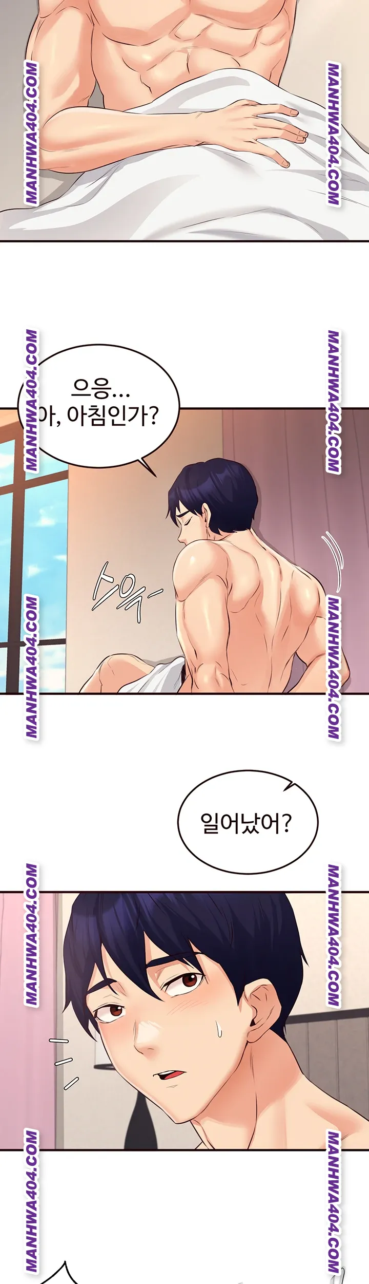An Introduction to MILFs Raw Chapter 59 image 34