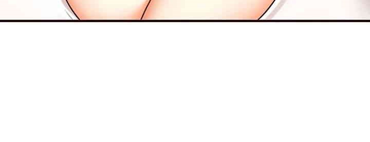 An Introduction to MILFs Raw Chapter 6 image 15