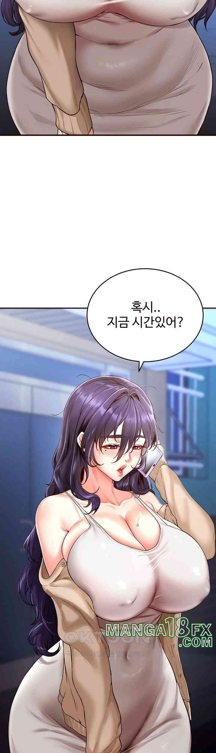 An Introduction to MILFs Raw Chapter 6 image 39
