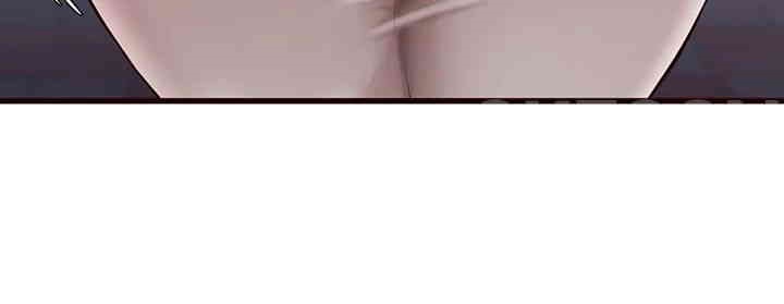 An Introduction to MILFs Raw Chapter 6 image 41