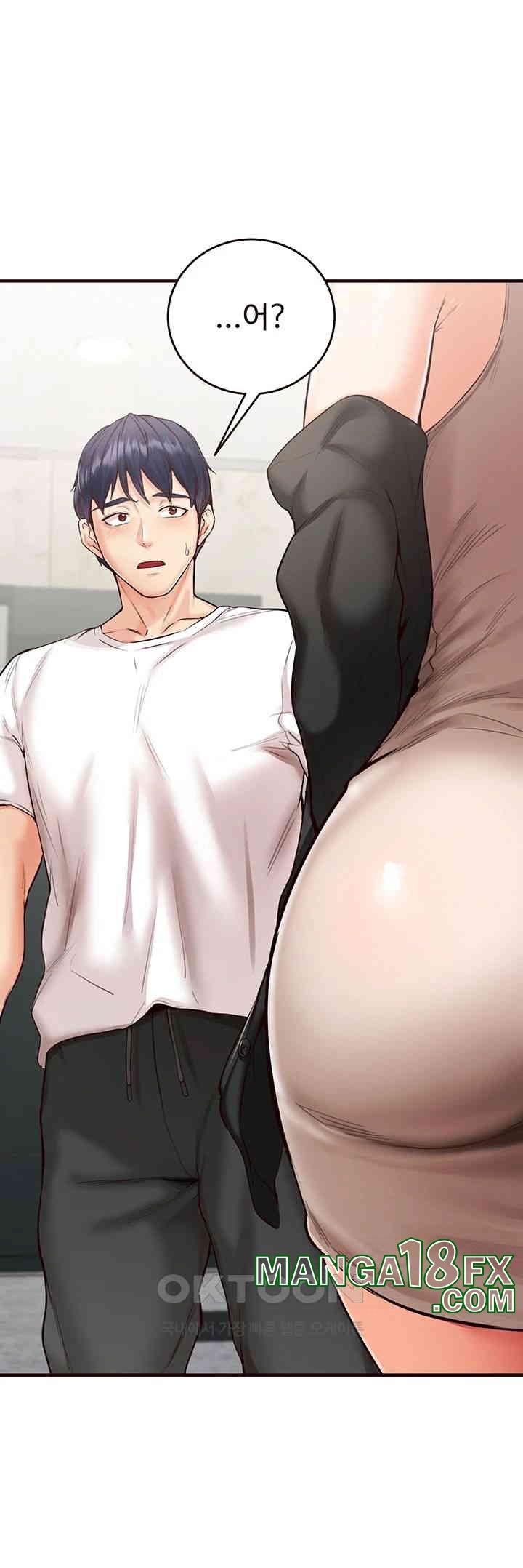 An Introduction to MILFs Raw Chapter 6 image 44