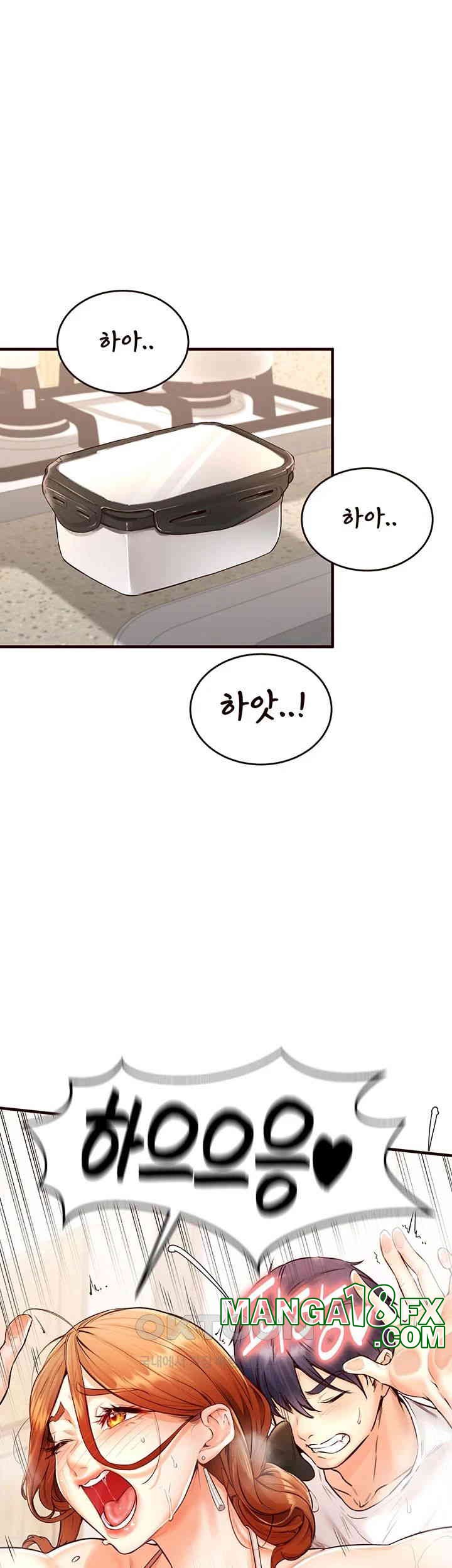 An Introduction to MILFs Raw Chapter 6 image 52