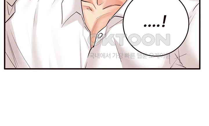 An Introduction to MILFs Raw Chapter 6 image 7