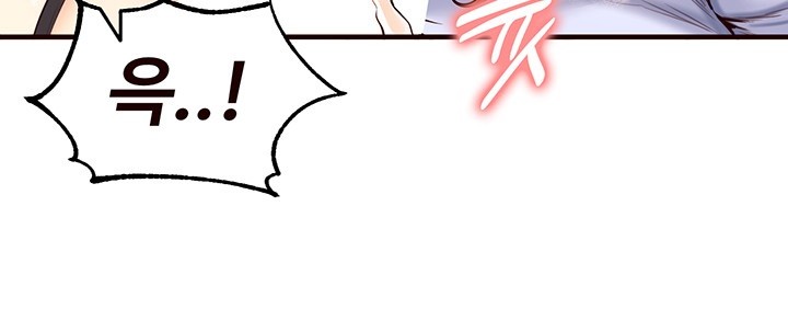 An Introduction to MILFs Raw Chapter 8 image 25