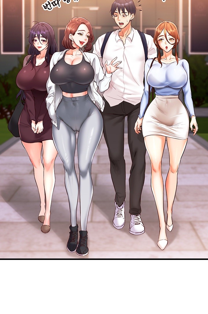 An Introduction to MILFs Raw Chapter 8 image 30