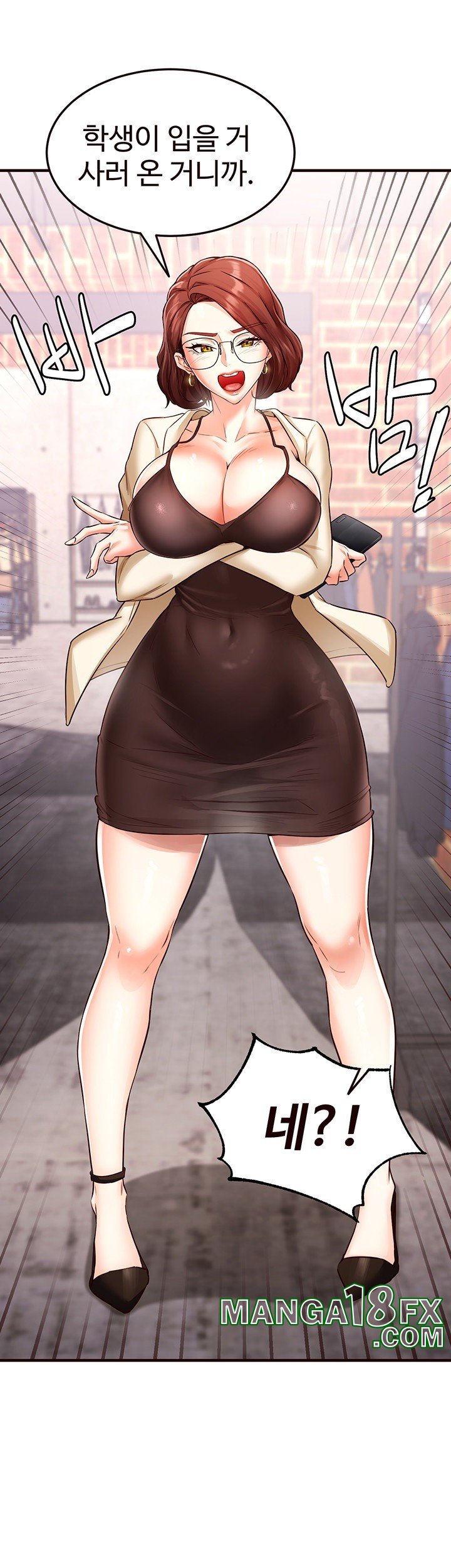An Introduction to MILFs Raw Chapter 9 image 27