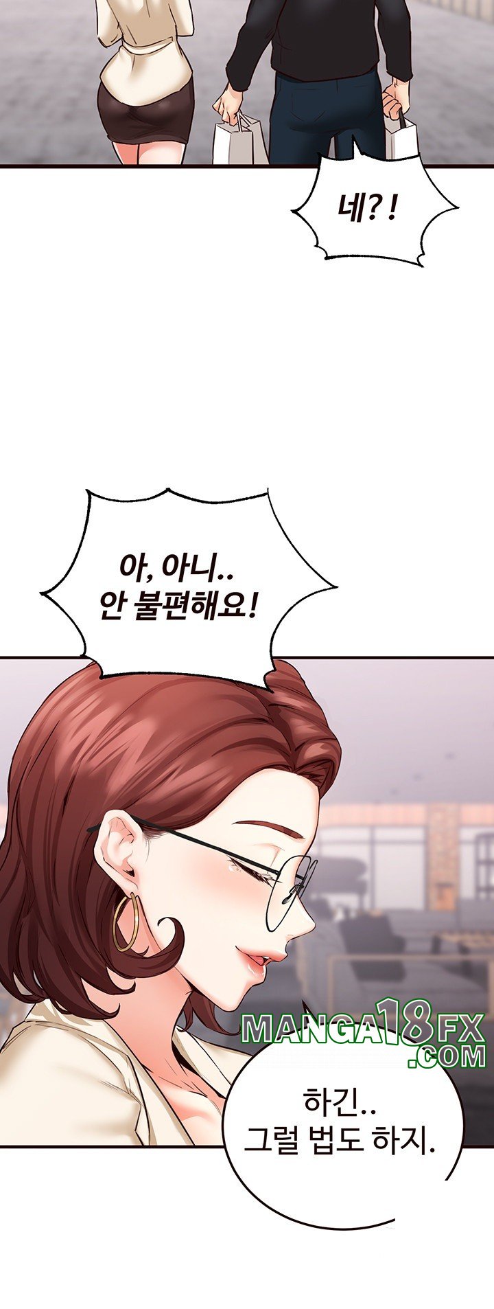 An Introduction to MILFs Raw Chapter 9 image 35