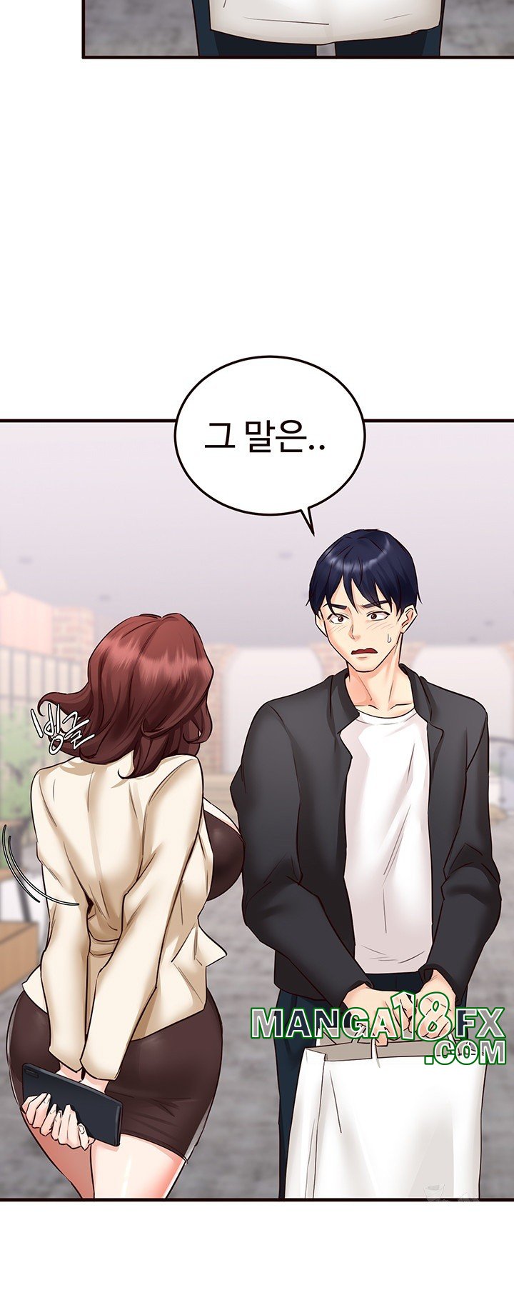 An Introduction to MILFs Raw Chapter 9 image 43