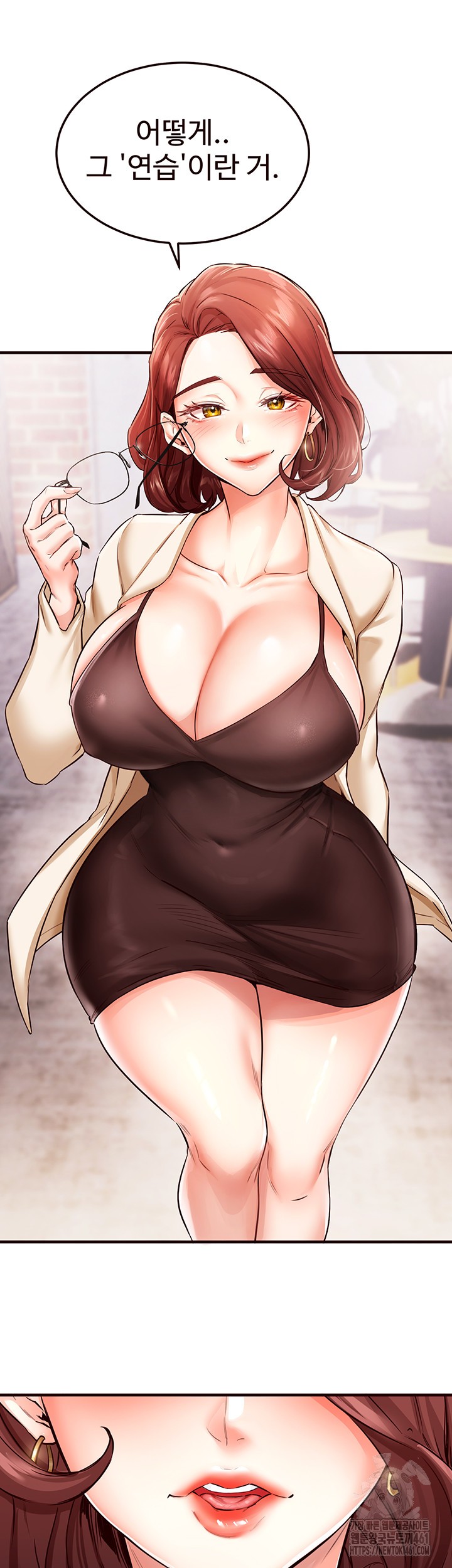 An Introduction to MILFs Raw Chapter 9 image 44