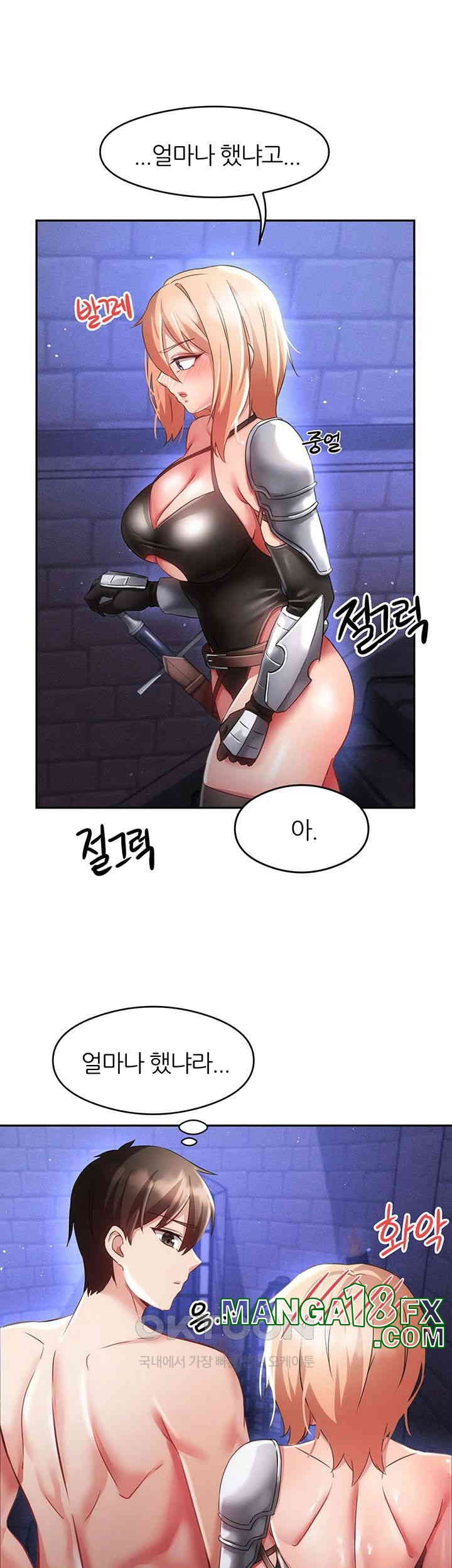Taming Females to Rise in Status Raw Chapter 10 image 19