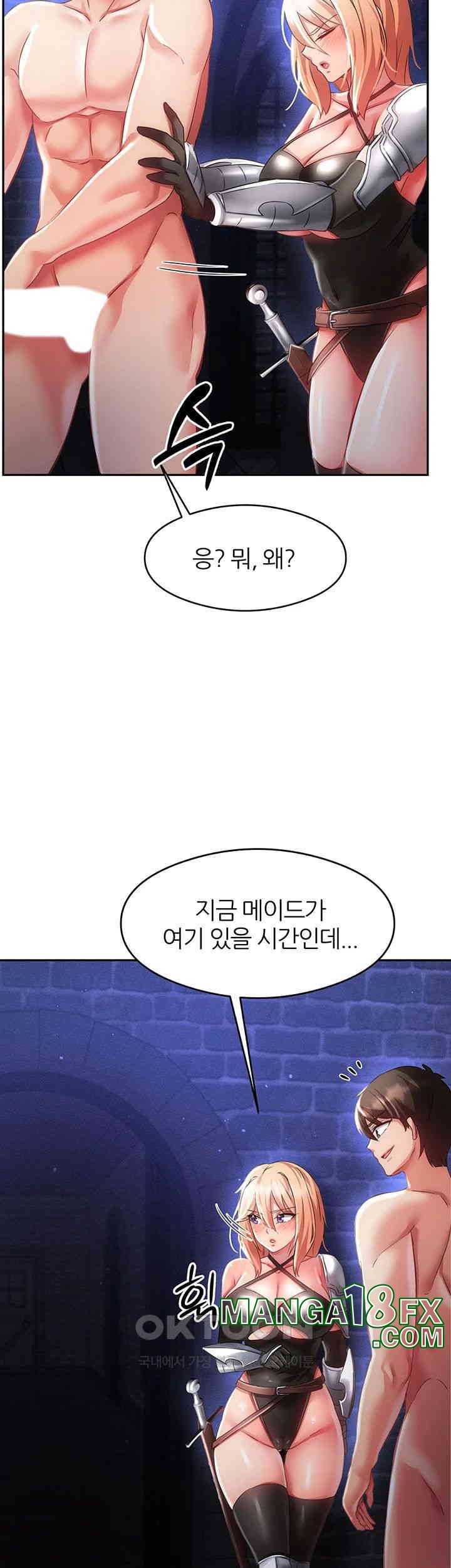 Taming Females to Rise in Status Raw Chapter 10 image 30