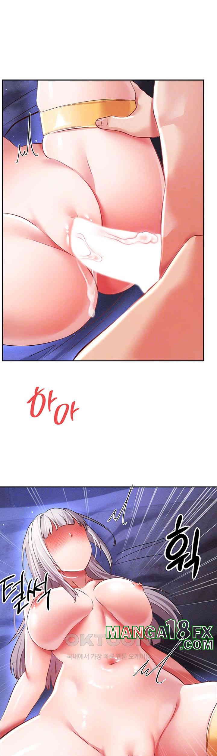 Taming Females to Rise in Status Raw Chapter 10 image 7