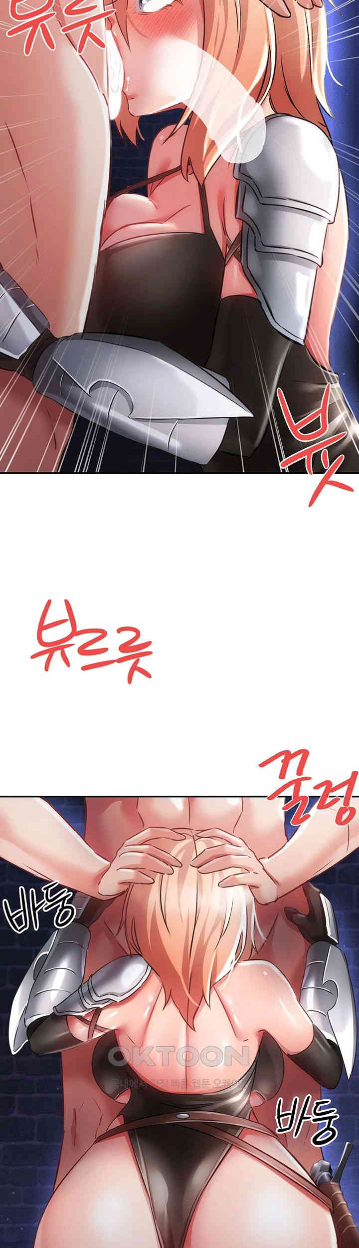 Taming Females to Rise in Status Raw Chapter 11 image 48