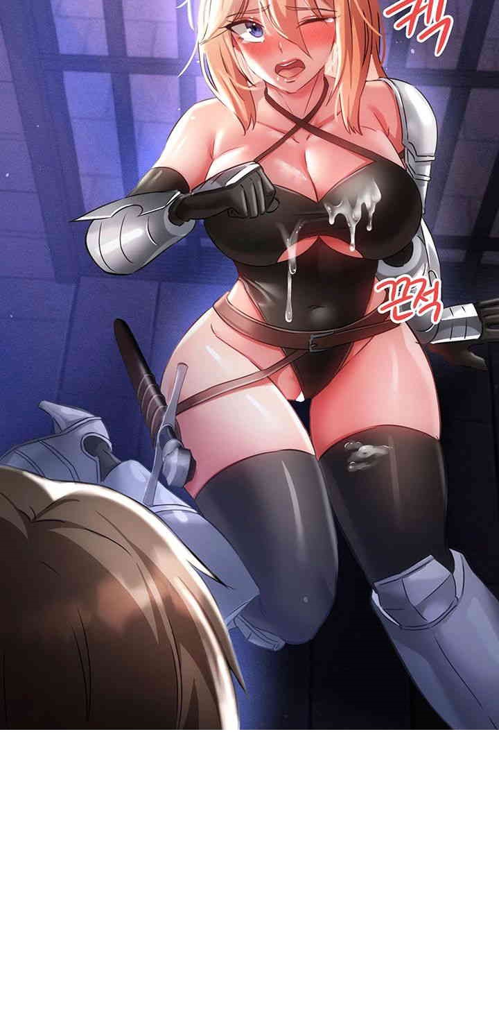 Taming Females to Rise in Status Raw Chapter 11 image 54