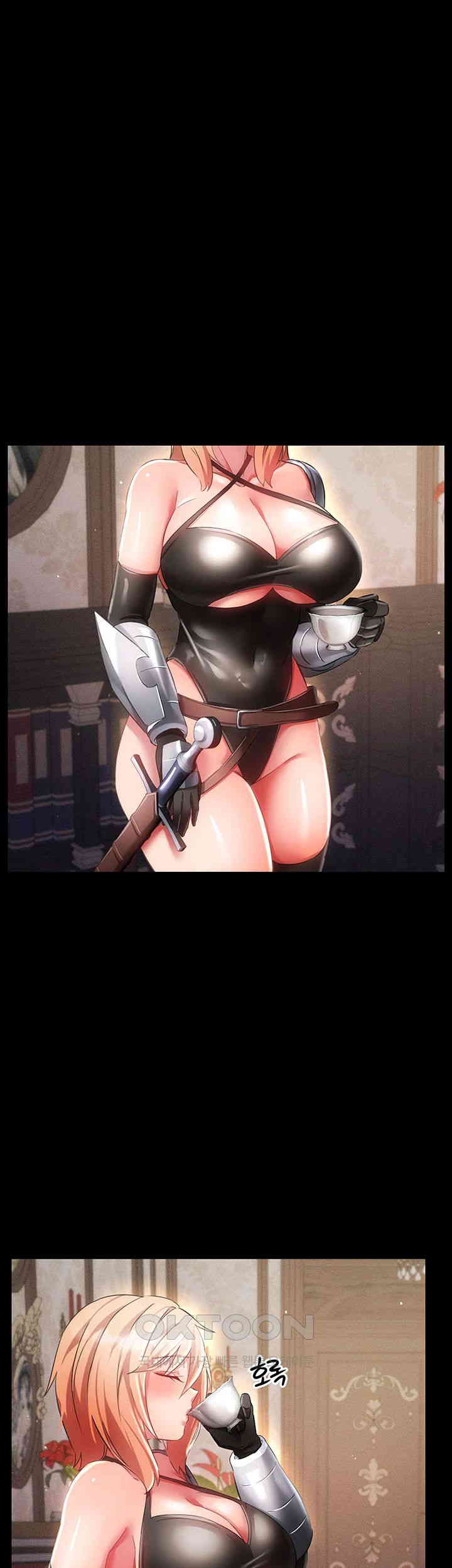 Taming Females to Rise in Status Raw Chapter 12 image 15