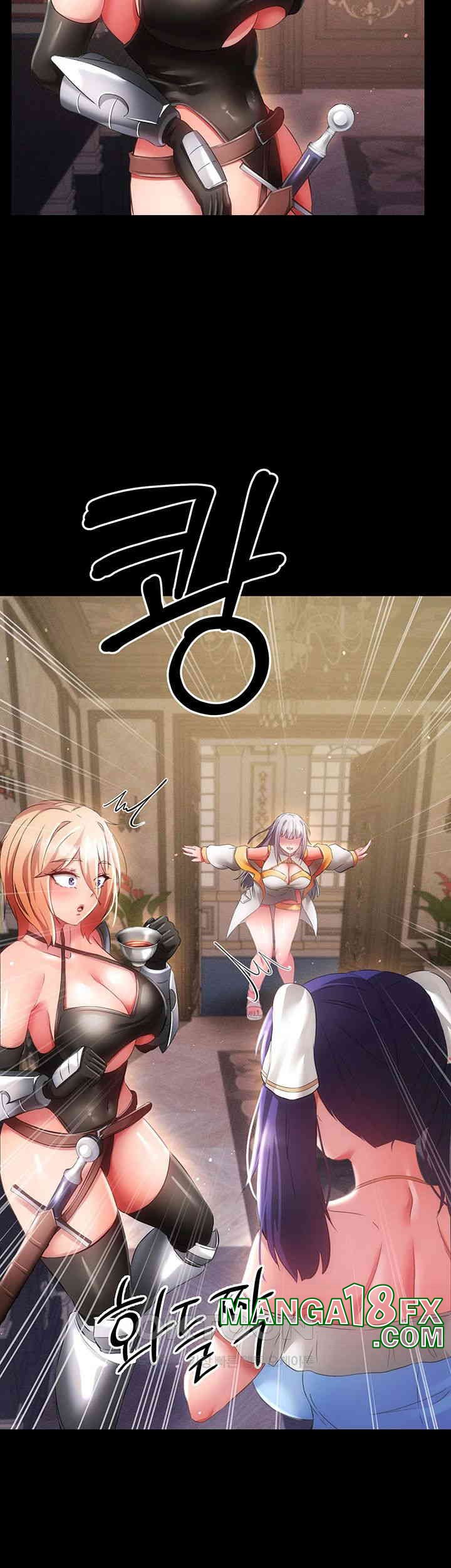 Taming Females to Rise in Status Raw Chapter 12 image 16