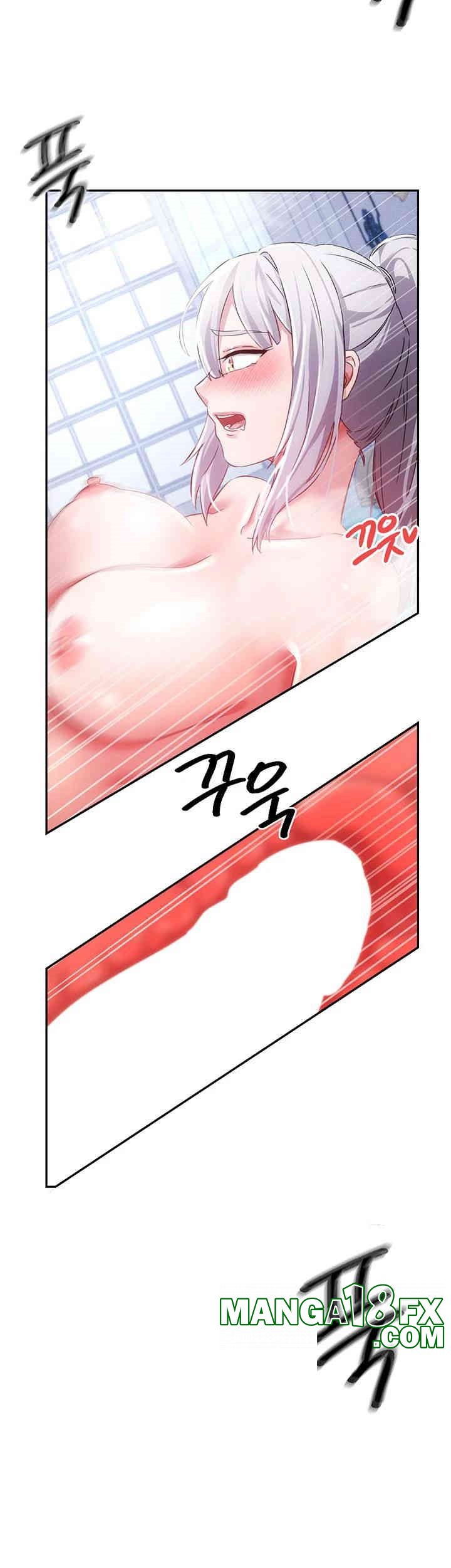 Taming Females to Rise in Status Raw Chapter 12 image 37