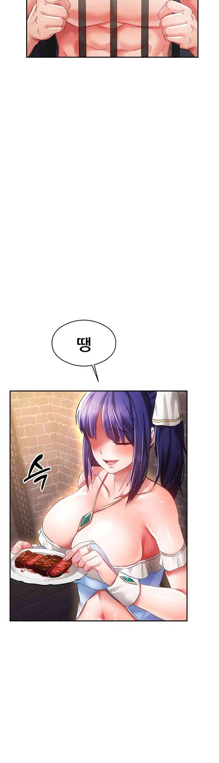 Taming Females to Rise in Status Raw Chapter 12 image 48