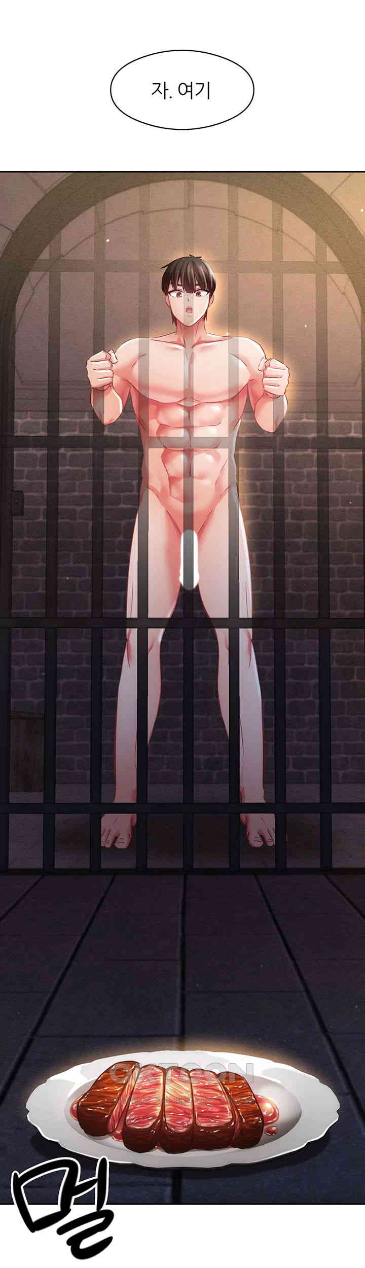 Taming Females to Rise in Status Raw Chapter 12 image 53