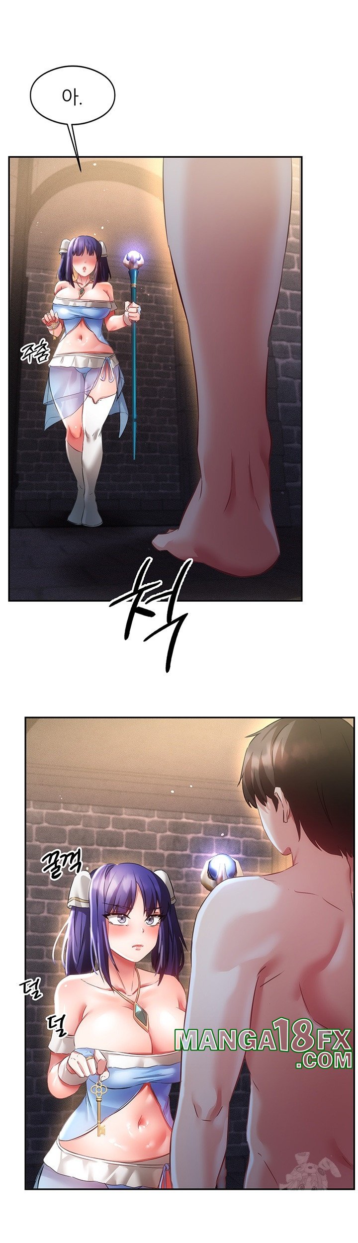 Taming Females to Rise in Status Raw Chapter 13 image 32