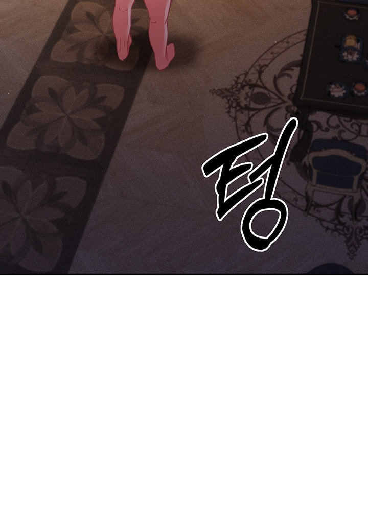 Taming Females to Rise in Status Raw Chapter 13 image 44