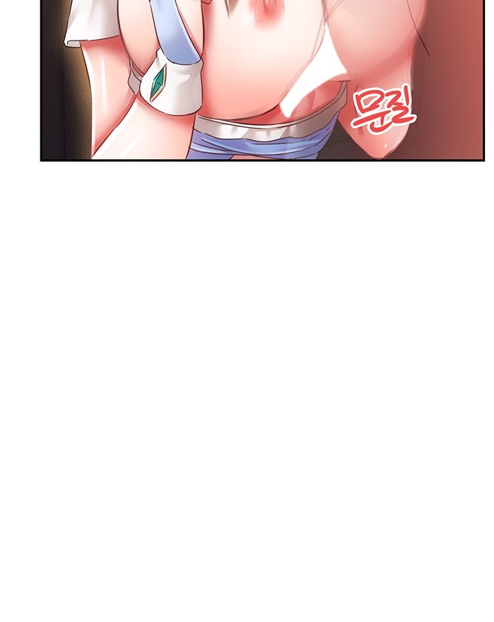 Taming Females to Rise in Status Raw Chapter 14 image 23