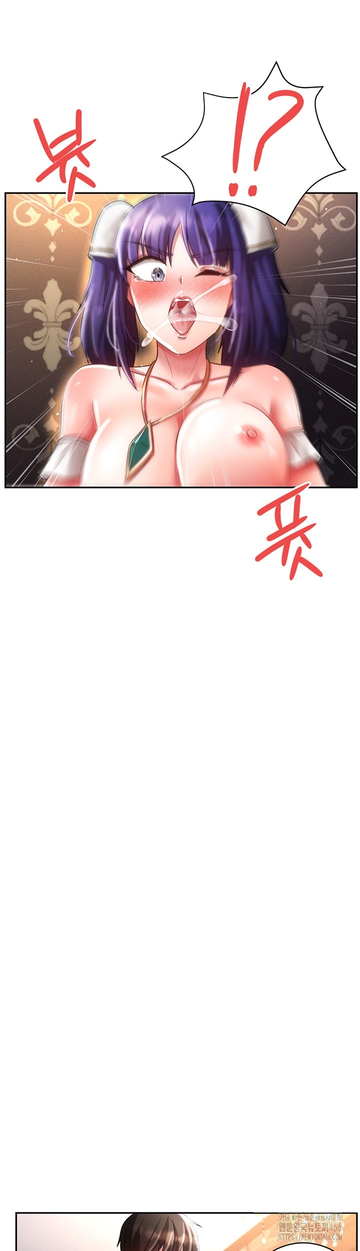 Taming Females to Rise in Status Raw Chapter 14 image 32