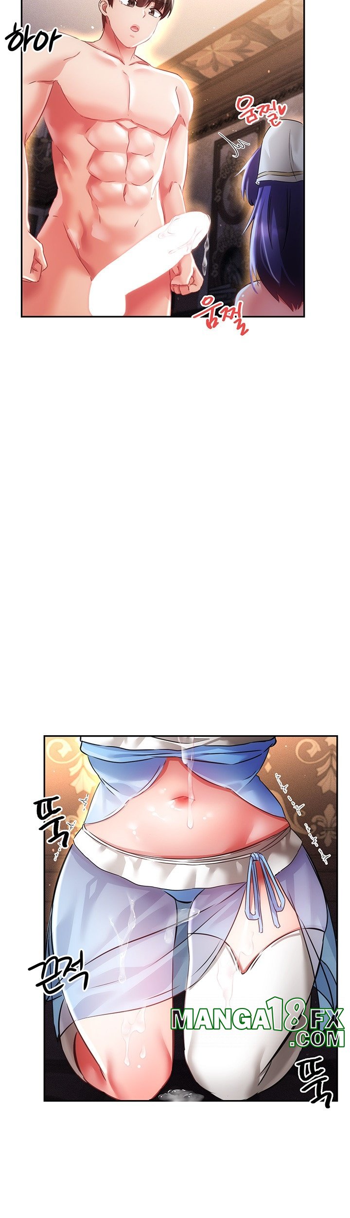 Taming Females to Rise in Status Raw Chapter 14 image 37