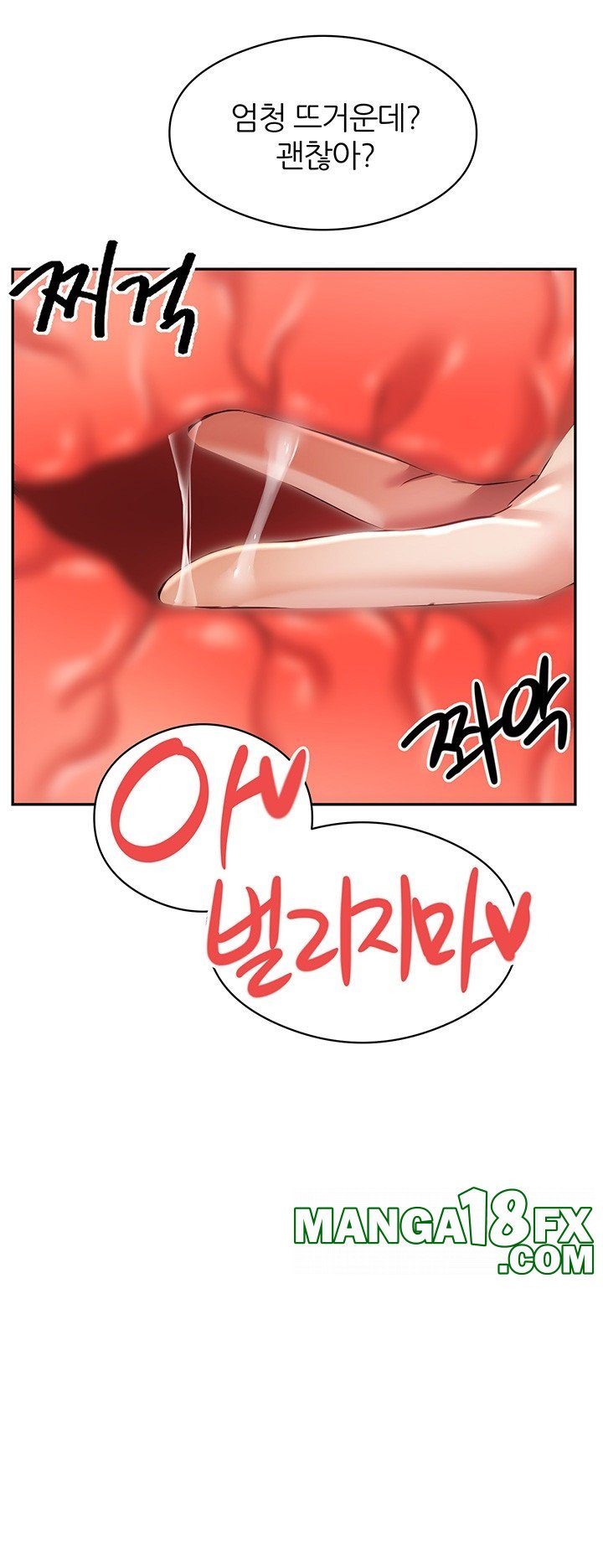 Taming Females to Rise in Status Raw Chapter 15 image 16