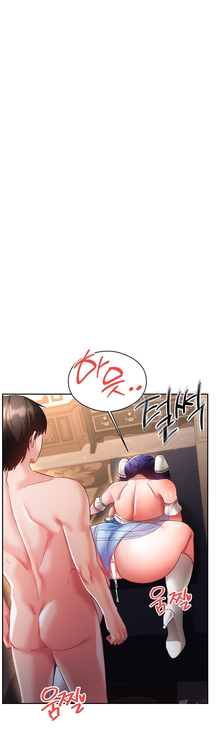 Taming Females to Rise in Status Raw Chapter 15 image 48