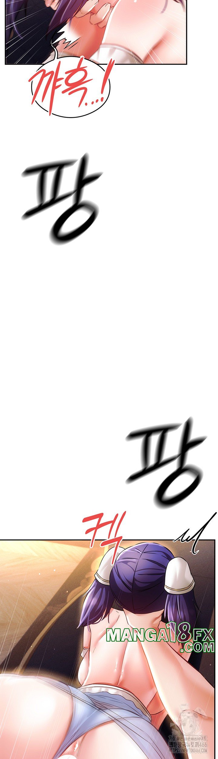 Taming Females to Rise in Status Raw Chapter 16 image 14