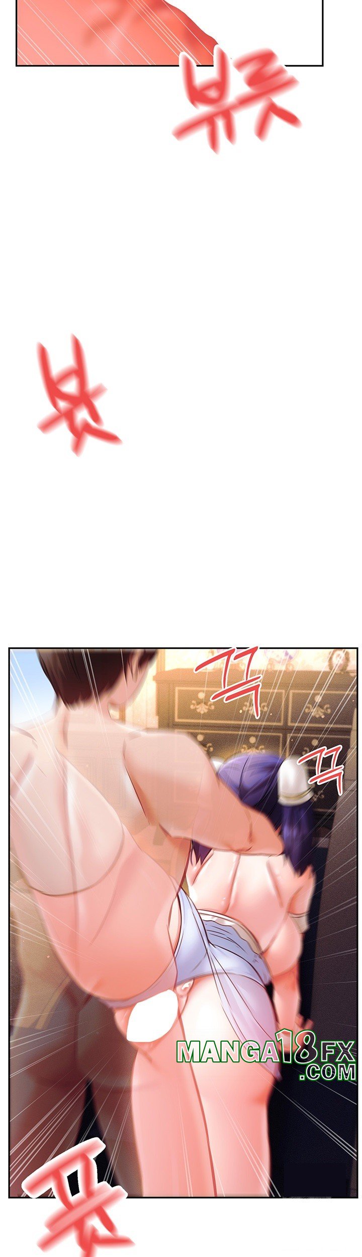 Taming Females to Rise in Status Raw Chapter 16 image 17