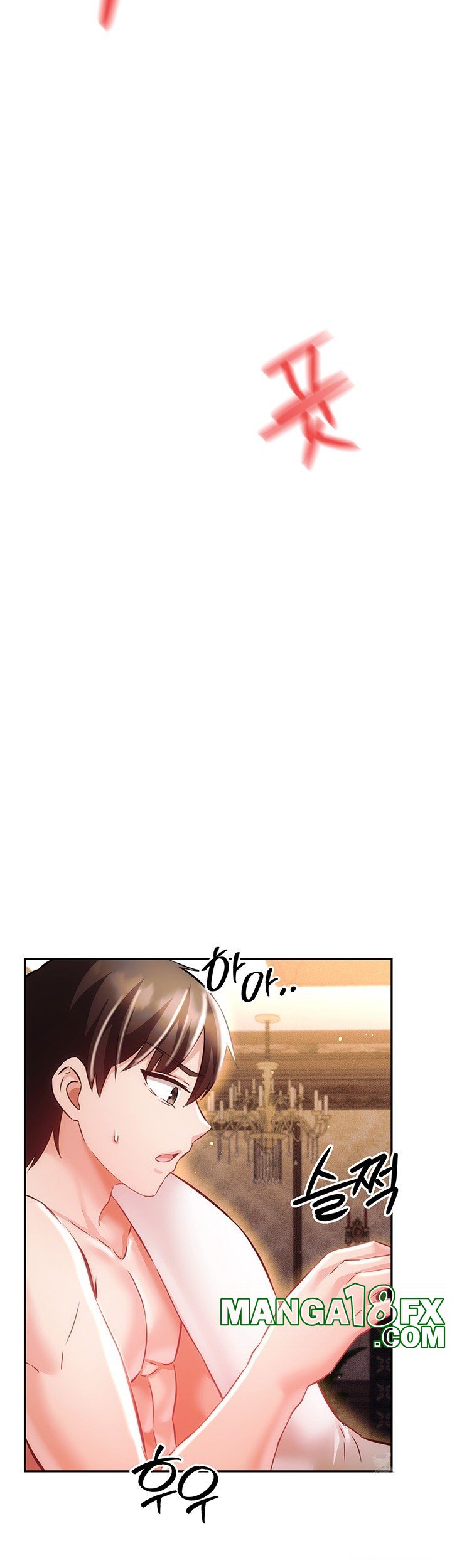 Taming Females to Rise in Status Raw Chapter 16 image 18