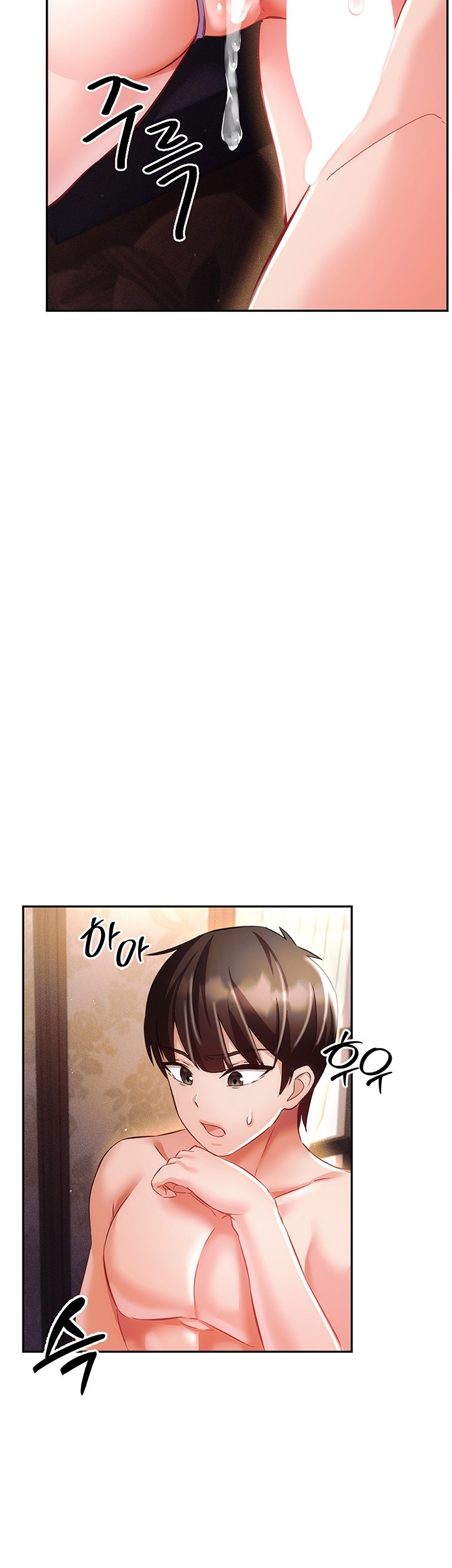 Taming Females to Rise in Status Raw Chapter 16 image 21