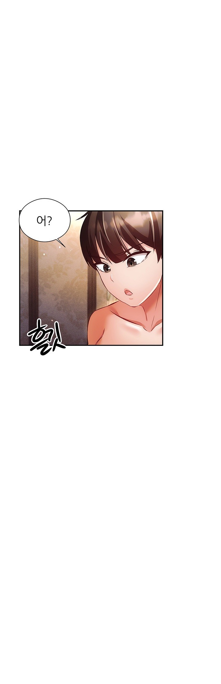 Taming Females to Rise in Status Raw Chapter 16 image 22